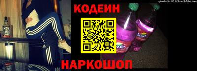 прущие грибы Бузулук