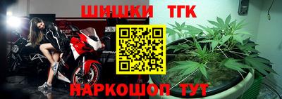 прущие грибы Бузулук