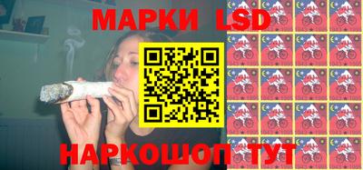 прущие грибы Бузулук