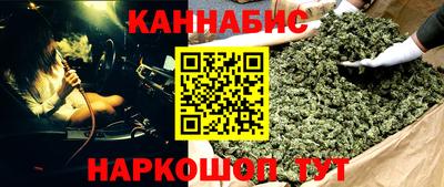 героин Будённовск