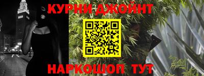 героин Будённовск