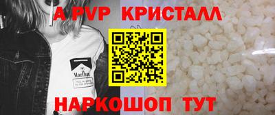 героин Будённовск