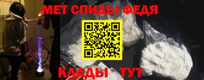 прущие грибы Бузулук