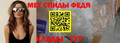 героин Будённовск