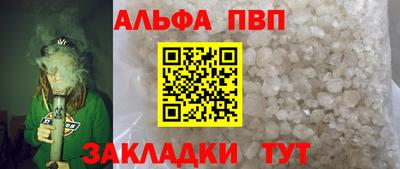 героин Будённовск