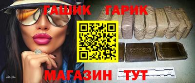героин Будённовск