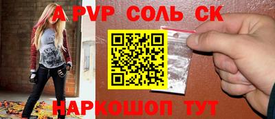 прущие грибы Бузулук
