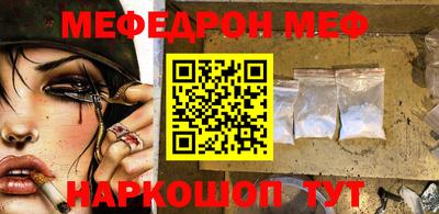 героин Будённовск