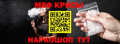 героин Будённовск
