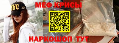 прущие грибы Бузулук